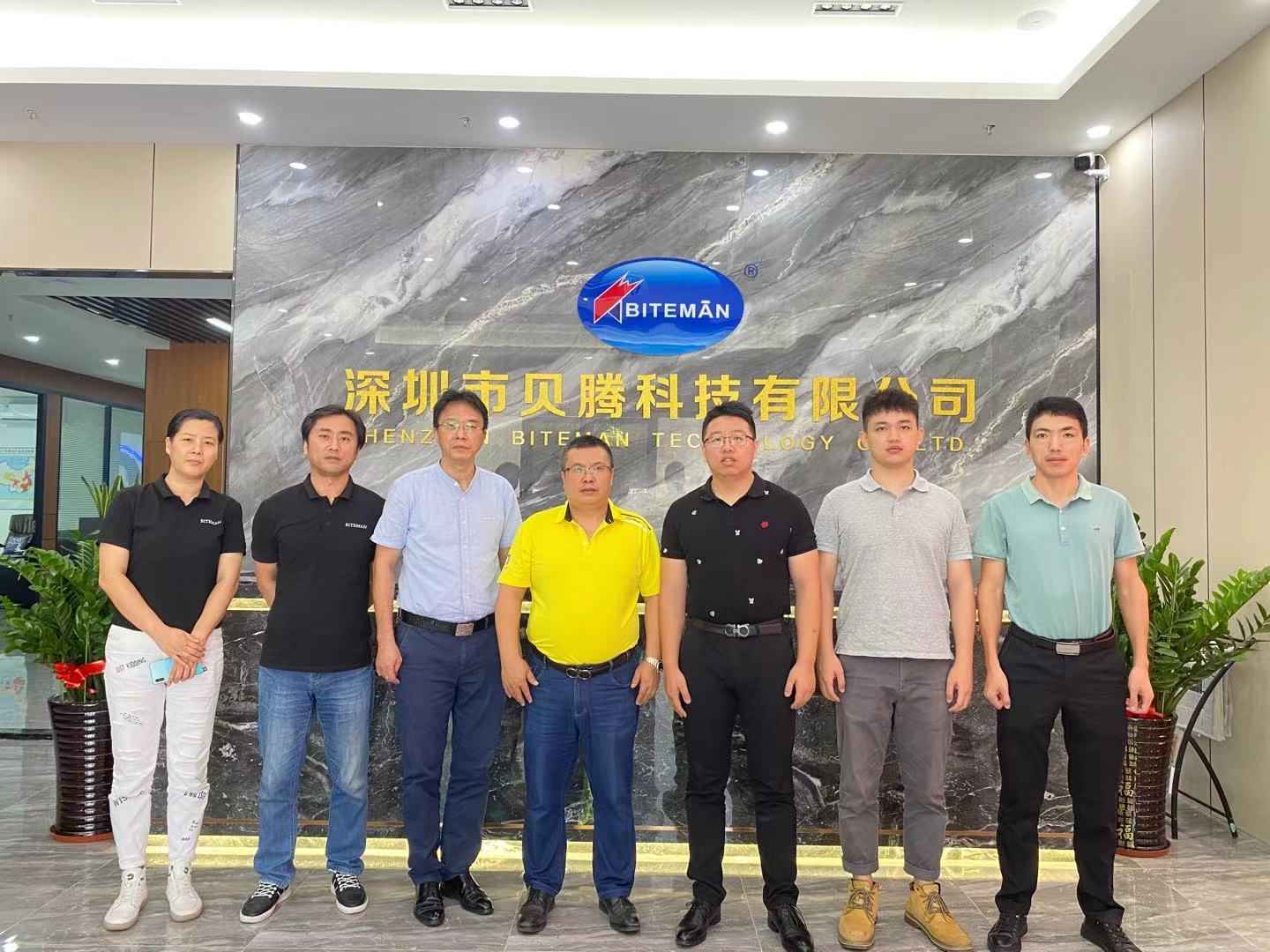 华为云深圳创新中心齐振宁一行莅临腾博会以诚信为本科技考察交流