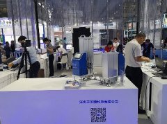 腾博会以诚信为本与您相约COM VAC ASIA上海展