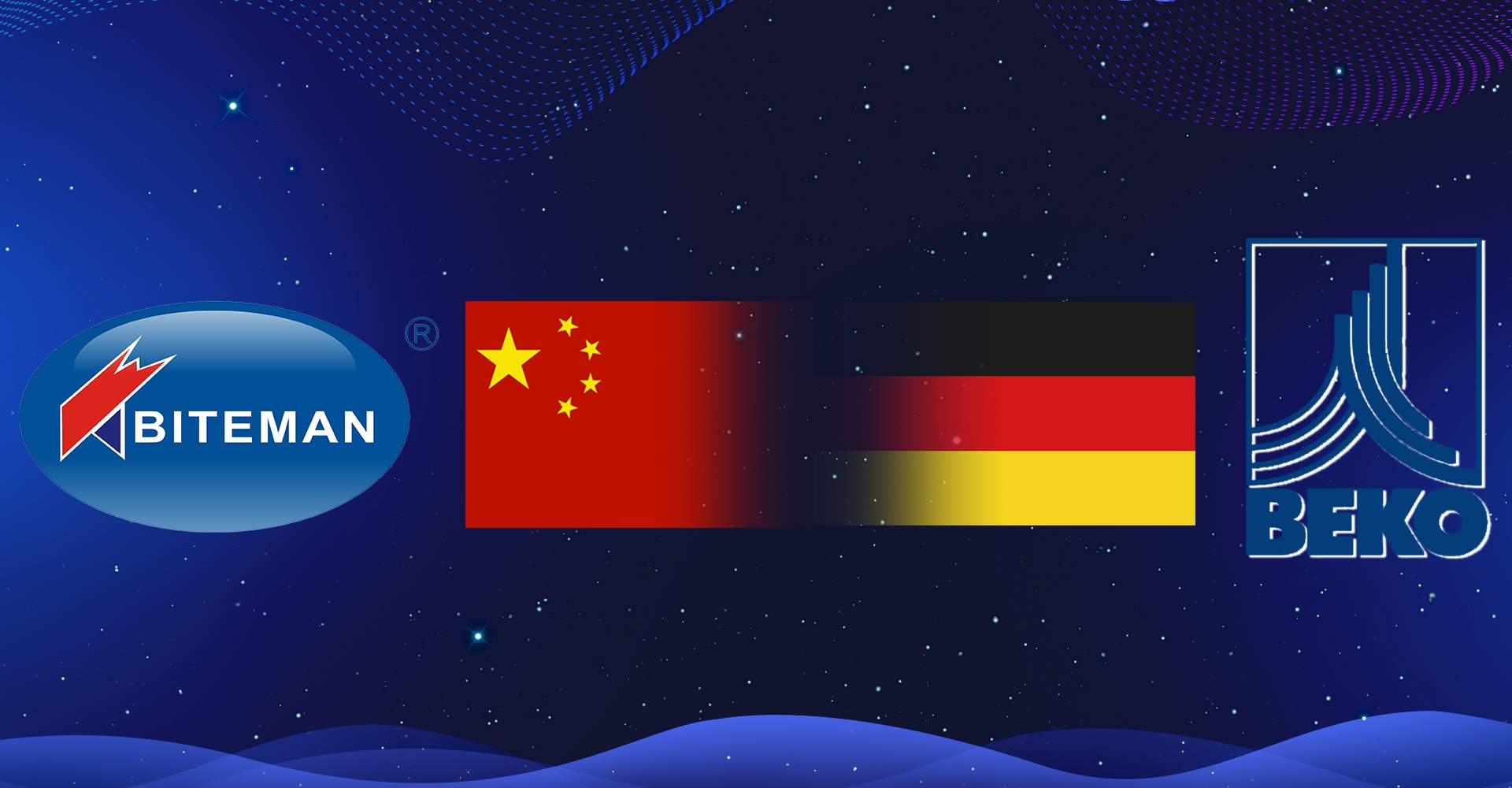 腾博会以诚信为本科技与德国BEKO展开第二轮沟通洽谈
