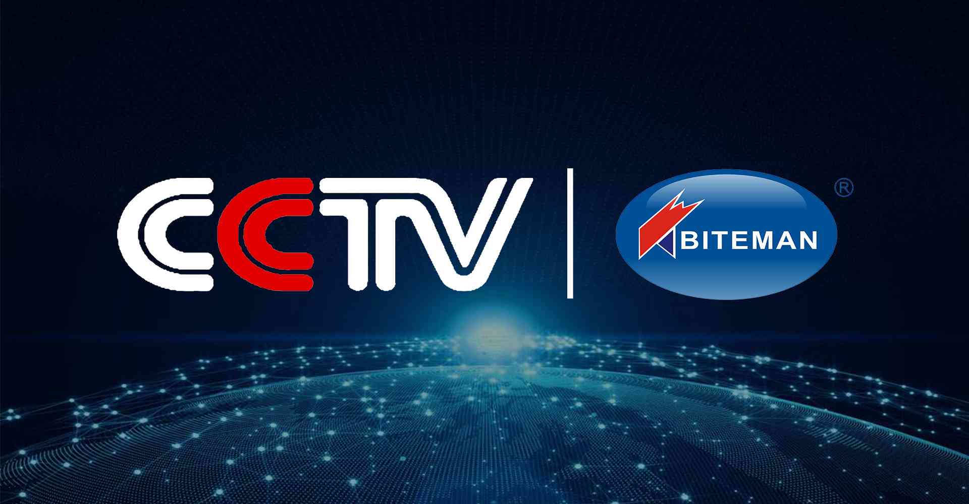 腾博会以诚信为本科技受邀参加CCTV《大国匠心》采访